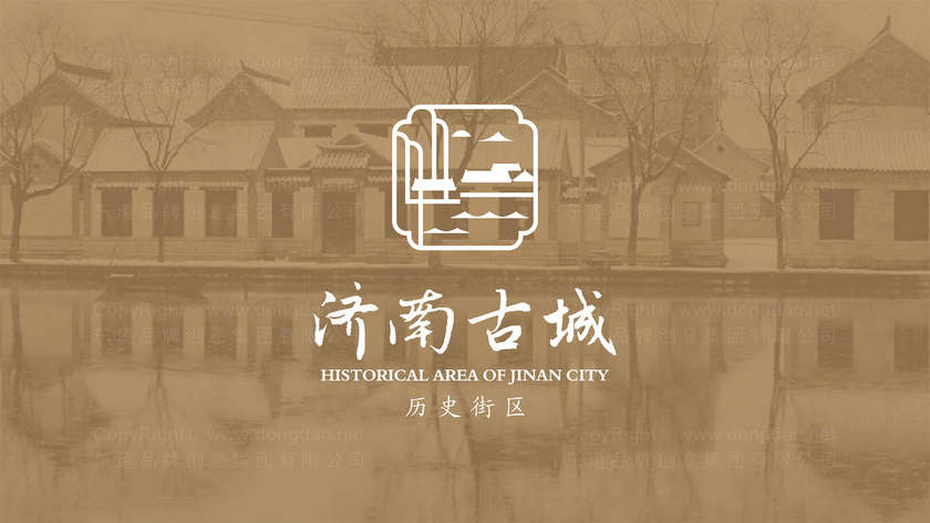 设计海报logo的专业要求是什么？
