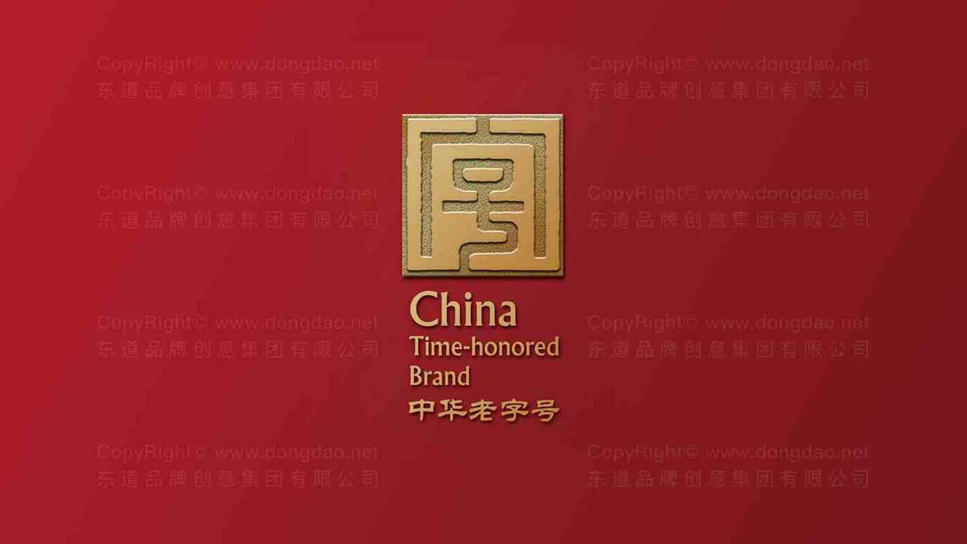 如何设计海报给logo换颜色？