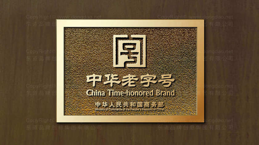 设计烘焙logo需要多少钱？