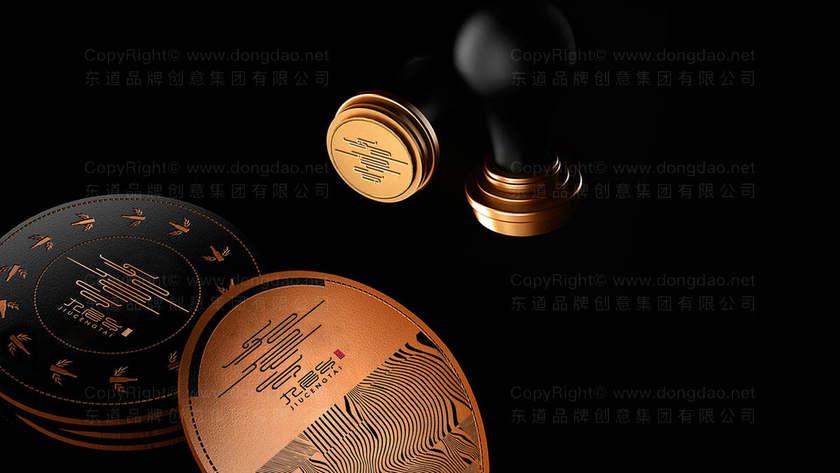 设计火锅店logo需要多少钱？合理预算是关键