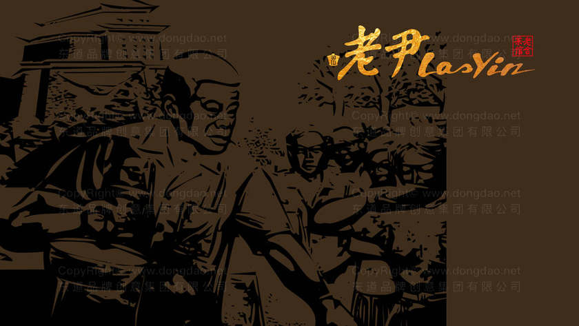 设计门店logo需要注意哪些关键要素？