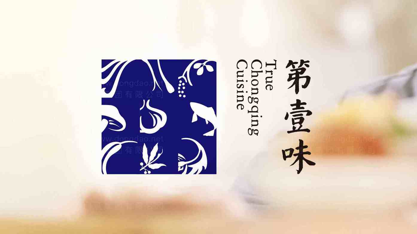 设计名片logo多少钱？合理预算如何确定？