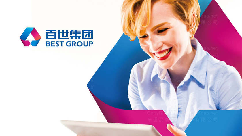 设计企业logo时需要注意哪些要求？