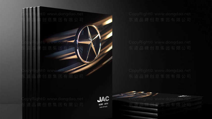 设计汽车logo需要多少钱呢？