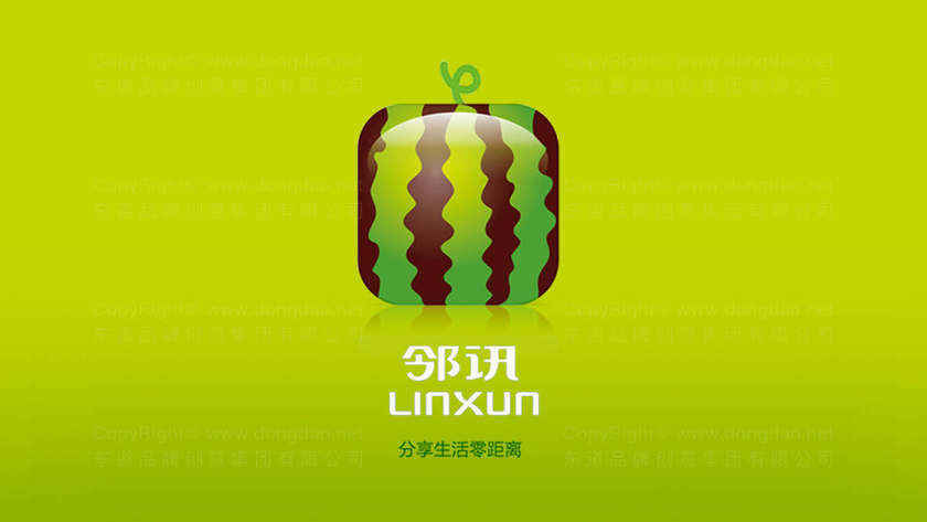 设计商标logo需要多少钱？价格因素有哪些？