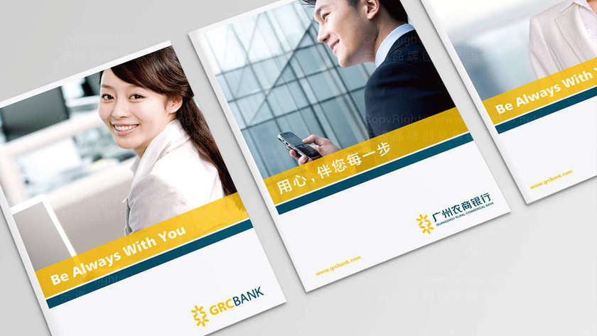 设计商标logo一般要多久呢？