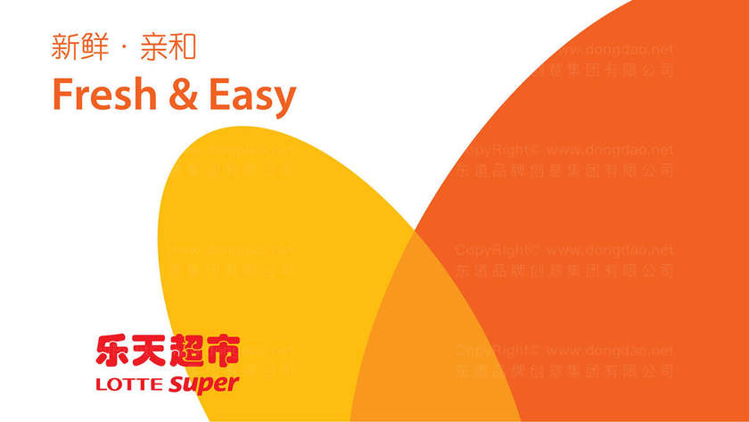 设计商业logo需要注意什么要求？