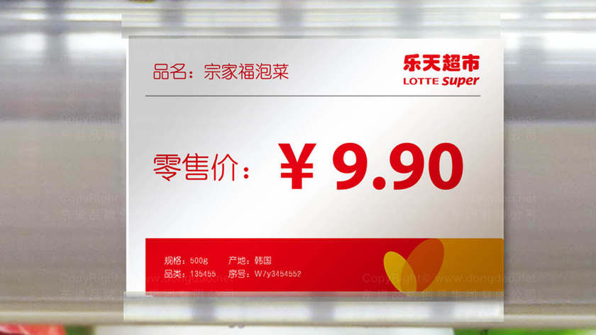 设计商用logo一般多少钱一个？合理预算是多少？