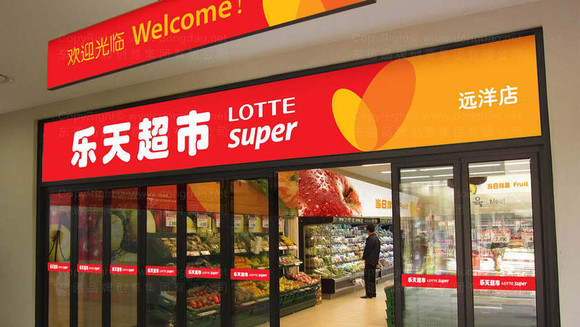 如何设计简单又有创意的Logo？