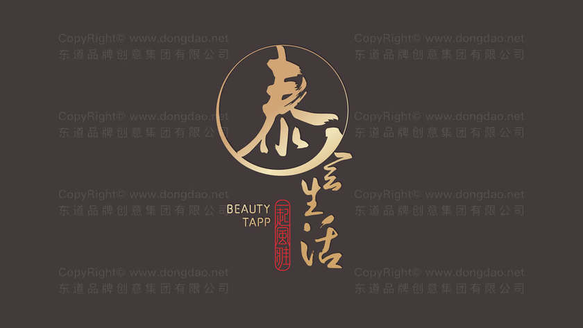 设计一个logo需要多少小时？