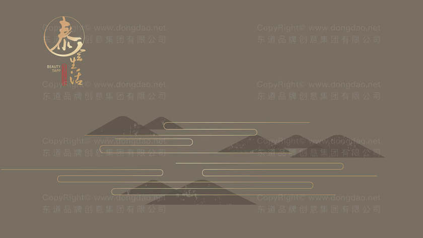 设计一个logo要考虑哪些问题？
