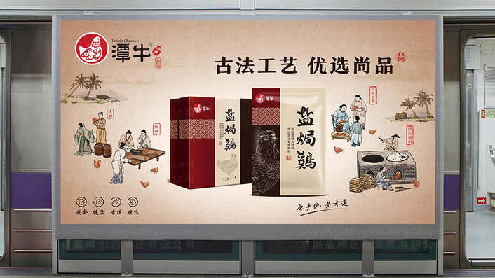 设计一个餐饮logo需要多少钱？合理预算范围解析