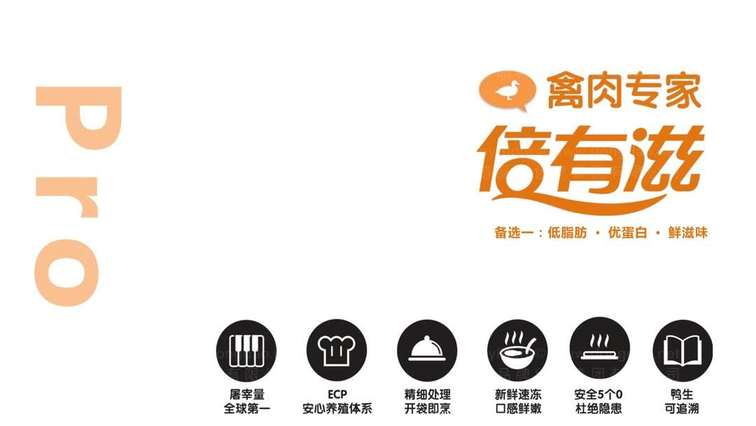 设计一个蛋糕店logo需要多少钱呢？