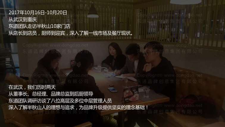 设计一个门店logo需要多少钱？合理预算是多少？