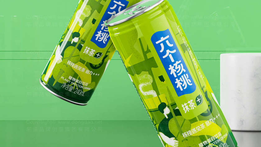 设计一个奶茶店logo需要多少钱呢？