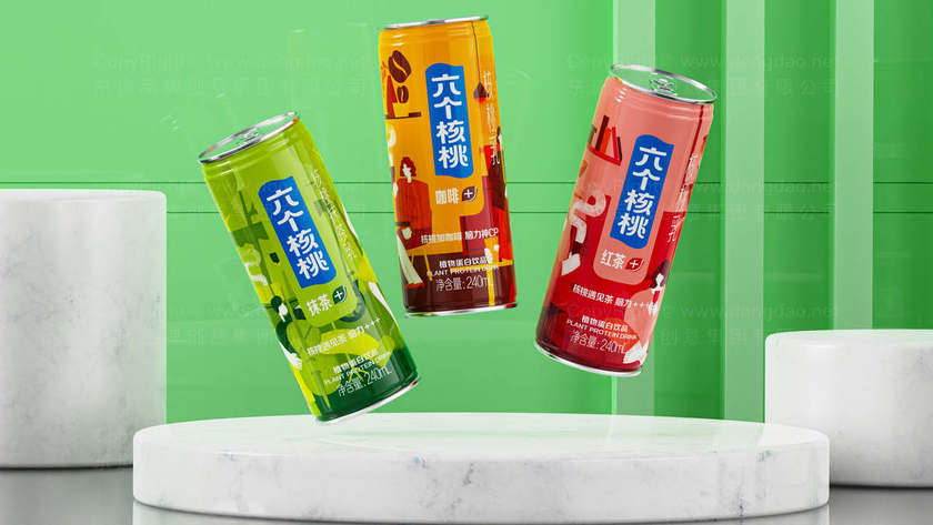 设计一个品牌logo多少钱？