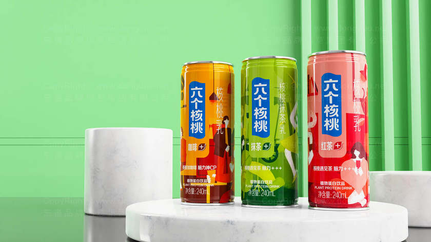 设计一个品牌logo需要多久？