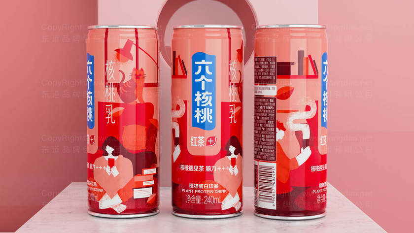设计一个普通logo多少钱一个月？