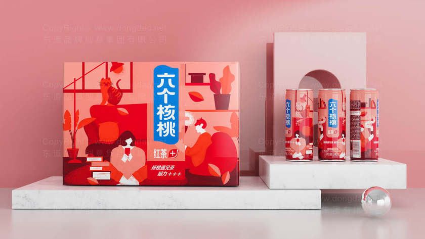 设计一个企业logo需要多少钱？