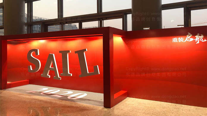 设计一个赛事logo需要多少钱呢？