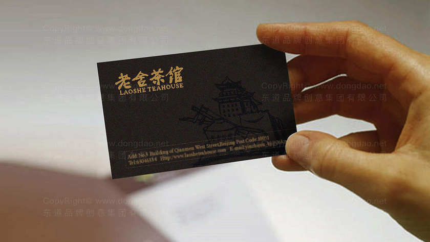 修改后的设计一个logo需要多少钱？这个价格因素你了解吗？