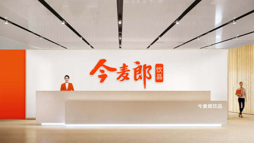设计月饼logo多少钱一个？价格因素有哪些？