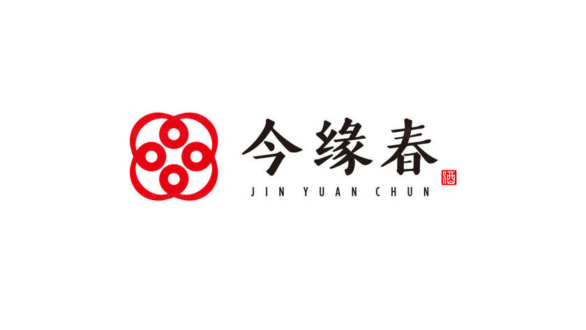 修改后的食品logo设计多少钱？