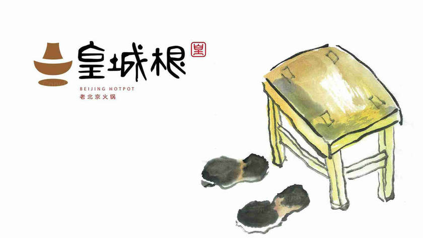 如何设计一个吸引人的食物logo？