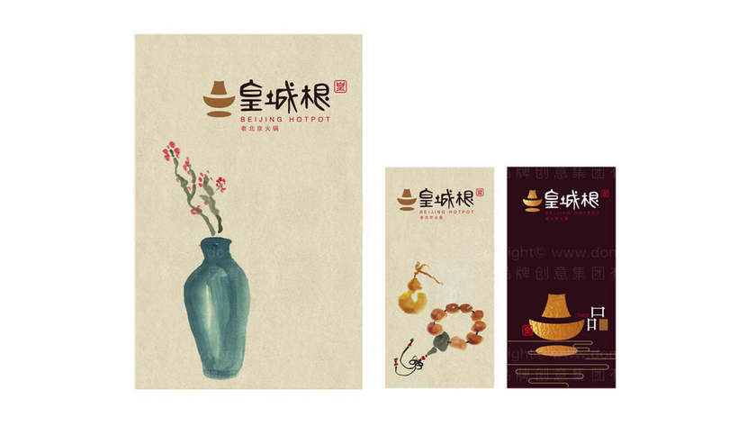 修改后的市场价品牌设计logo多少钱？