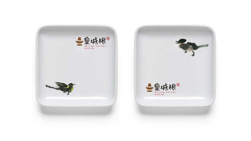 修改后的市场价设计logo多少钱一平方？要求解析