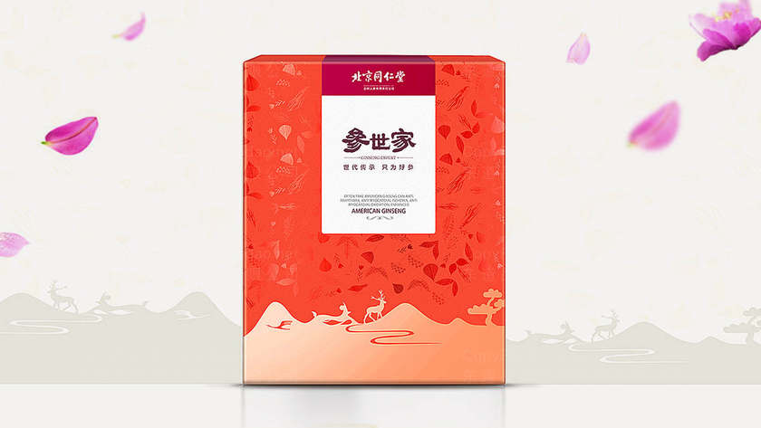 手工皮具店logo设计要点是什么？