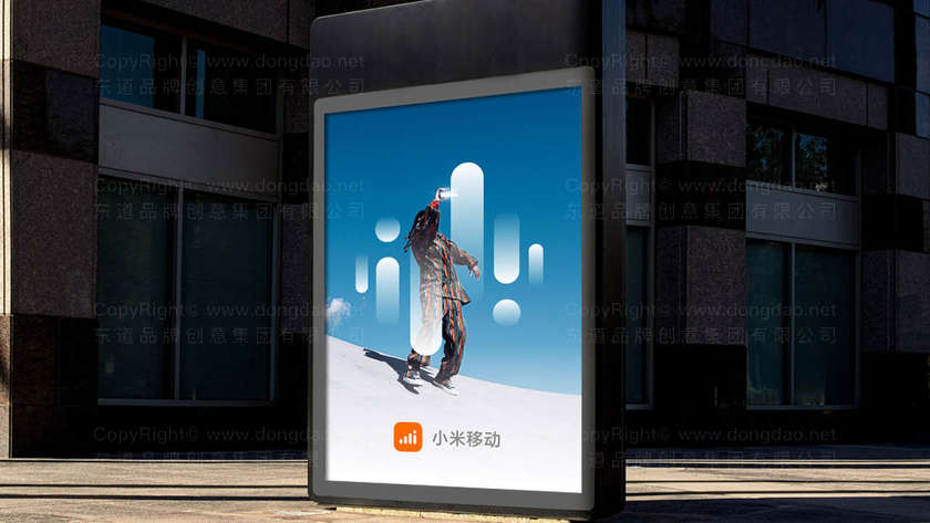 手机卡logo设计有哪些要求？