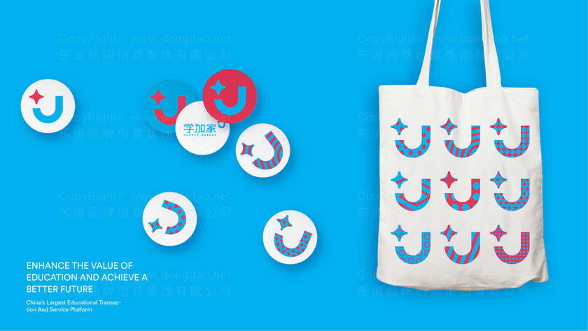 书店logo设计需要多少钱？