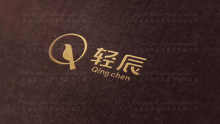 熟食店logo设计需要注意什么要求？