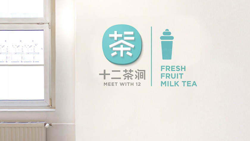 水果捞logo设计有哪些要点需要注意？