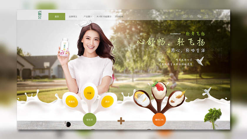 水果摊logo设计要点是什么？