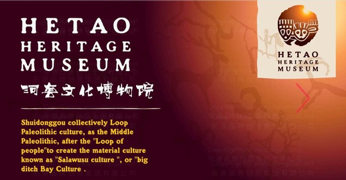文旅简洁logo设计要求是什么？