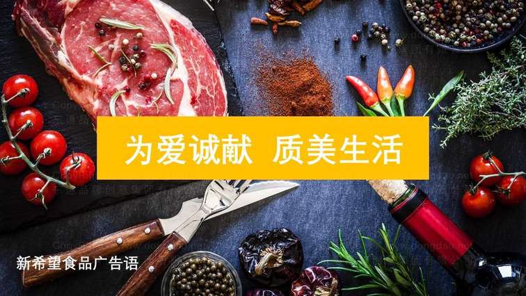 如何设计一个吸引人的西餐logo？