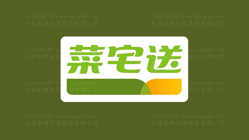 小店logo设计应该如何要求？