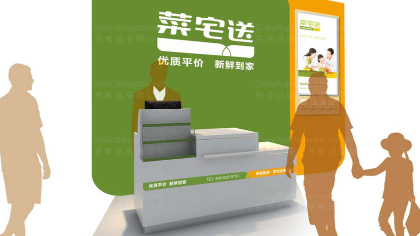 小店logo设计要点是什么？
