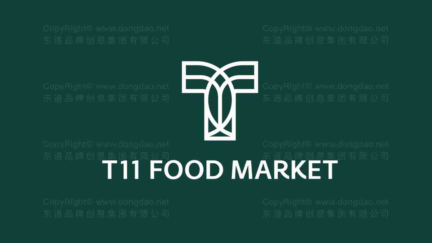 小店铺设计logo收费标准要求是什么？