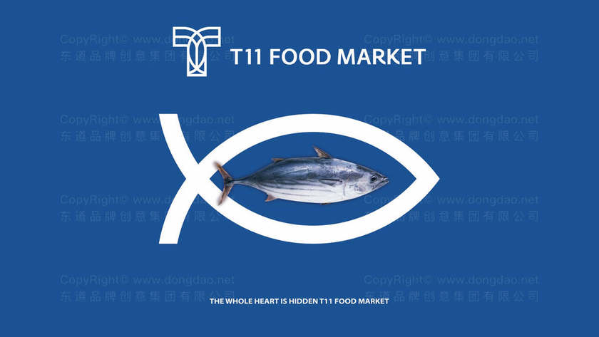 小店铺为什么要设计logo？背后的原因你知道吗？
