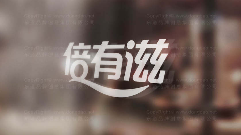 如何设计一个吸引人的鸭子logo？
