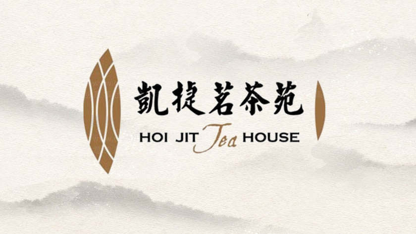 养生茶logo设计有哪些要点？