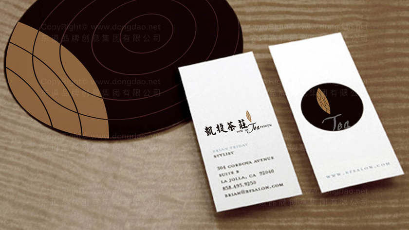 药品logo设计要求是什么？