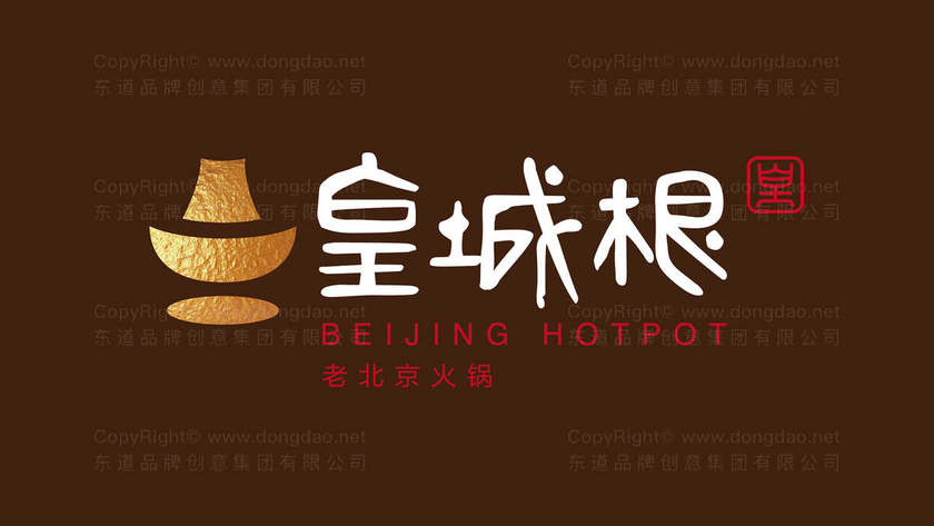 一般设计logo多少钱一个？费用因素有哪些？