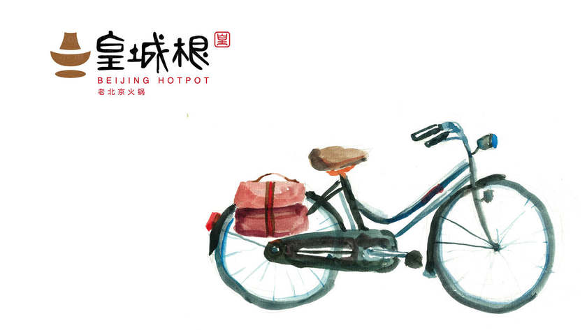 一般设计logo要多少钱一个？价格因素有哪些？
