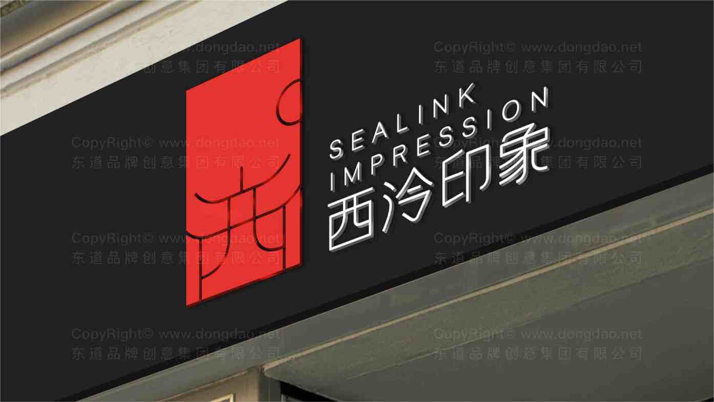 一般logo设计要多少钱一个？价格因素有哪些？