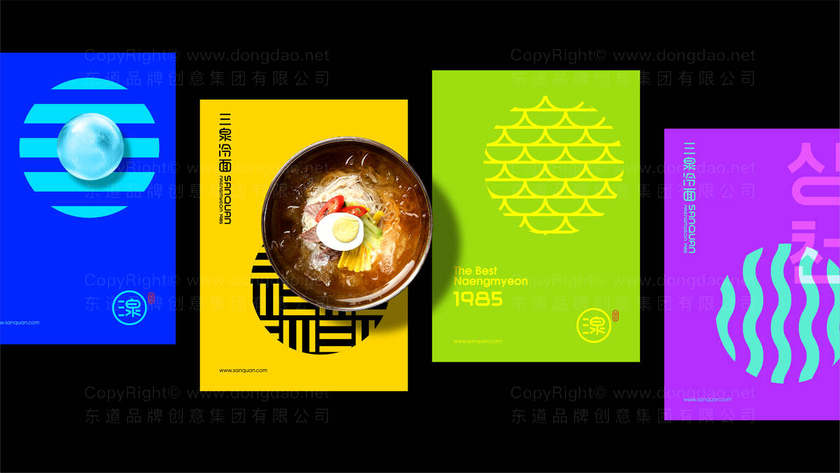 设计一个logo要多少钱？合理预算如何确定？