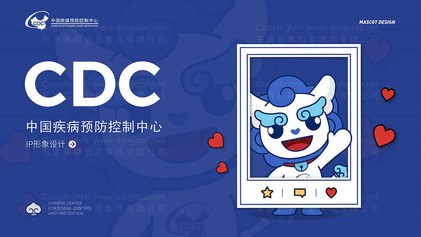 医疗logo设计要求是什么？
